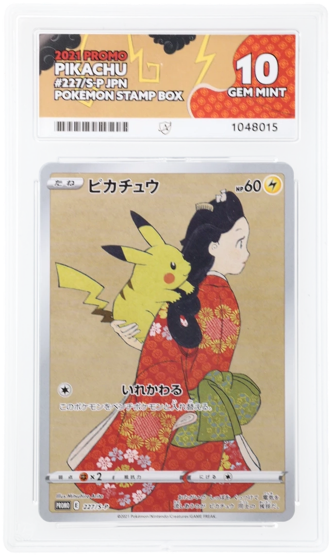 ACE 10 Sequential Stamp Box Promos 227/S-P Pikachu Cramorant 226/S-P WIth Open Box