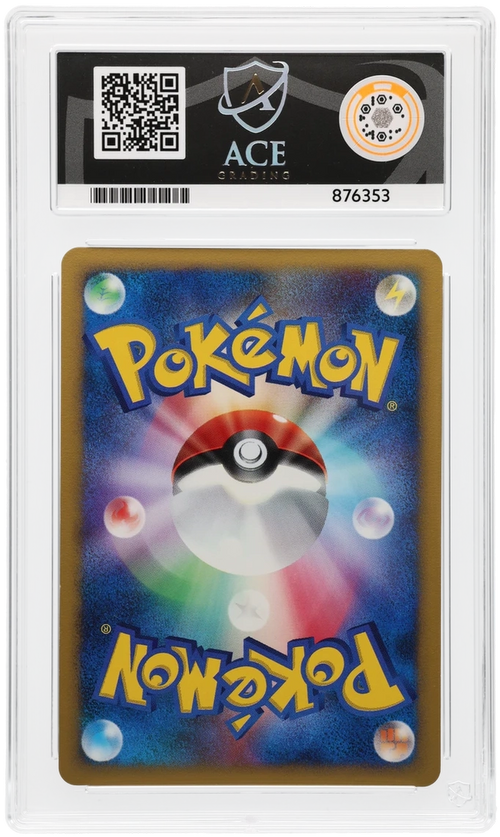 ACE 10 Mew DPBP#182 DP3 Shining Darkness Holo Rare Japanese