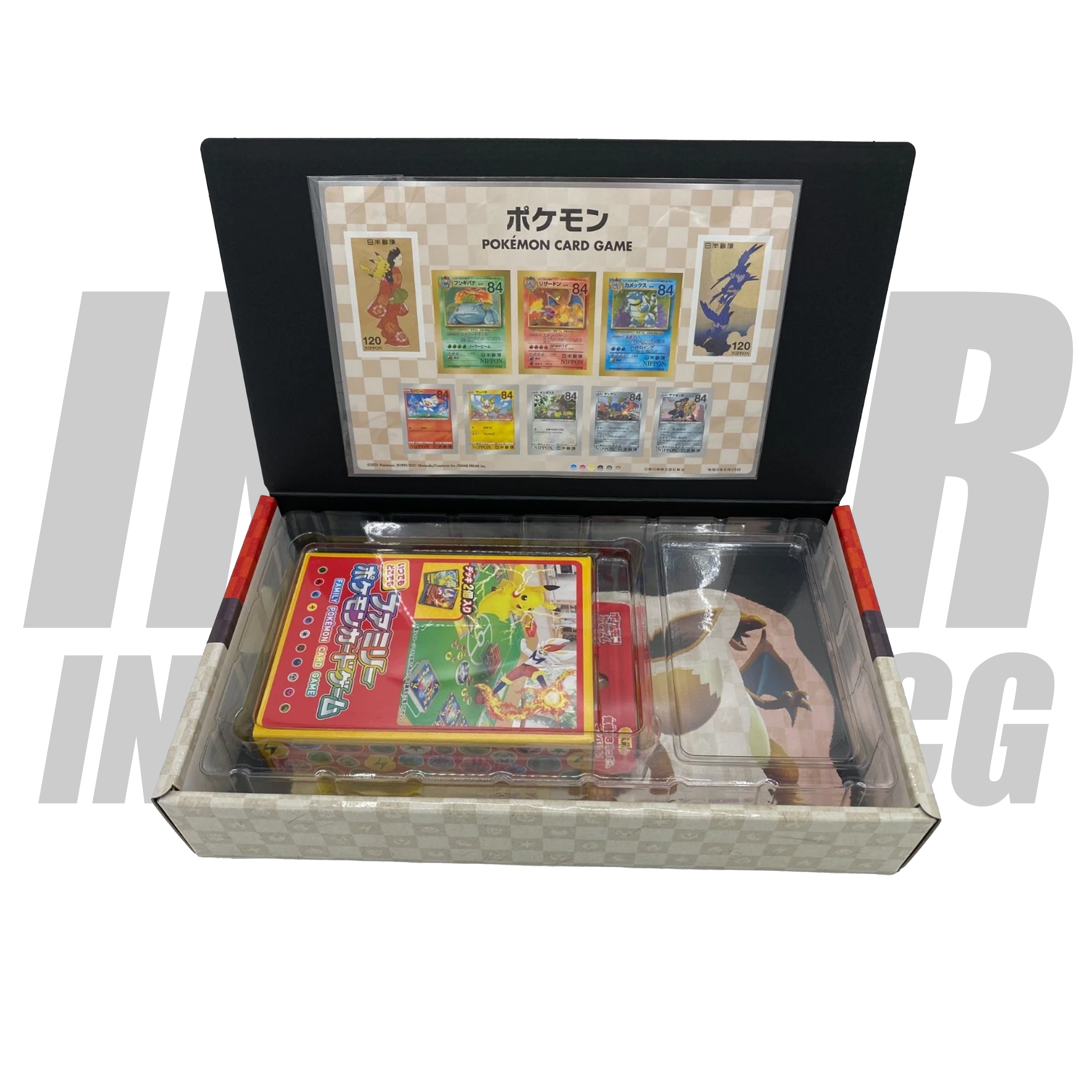 ACE 10 Sequential Stamp Box Promos 227/S-P Pikachu Cramorant 226/S-P WIth Open Box