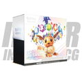 SV Prismatic Evolutions Elite Trainer Box
