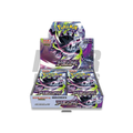 Pokemon Abyss Eye m5 Japanese Booster Box
