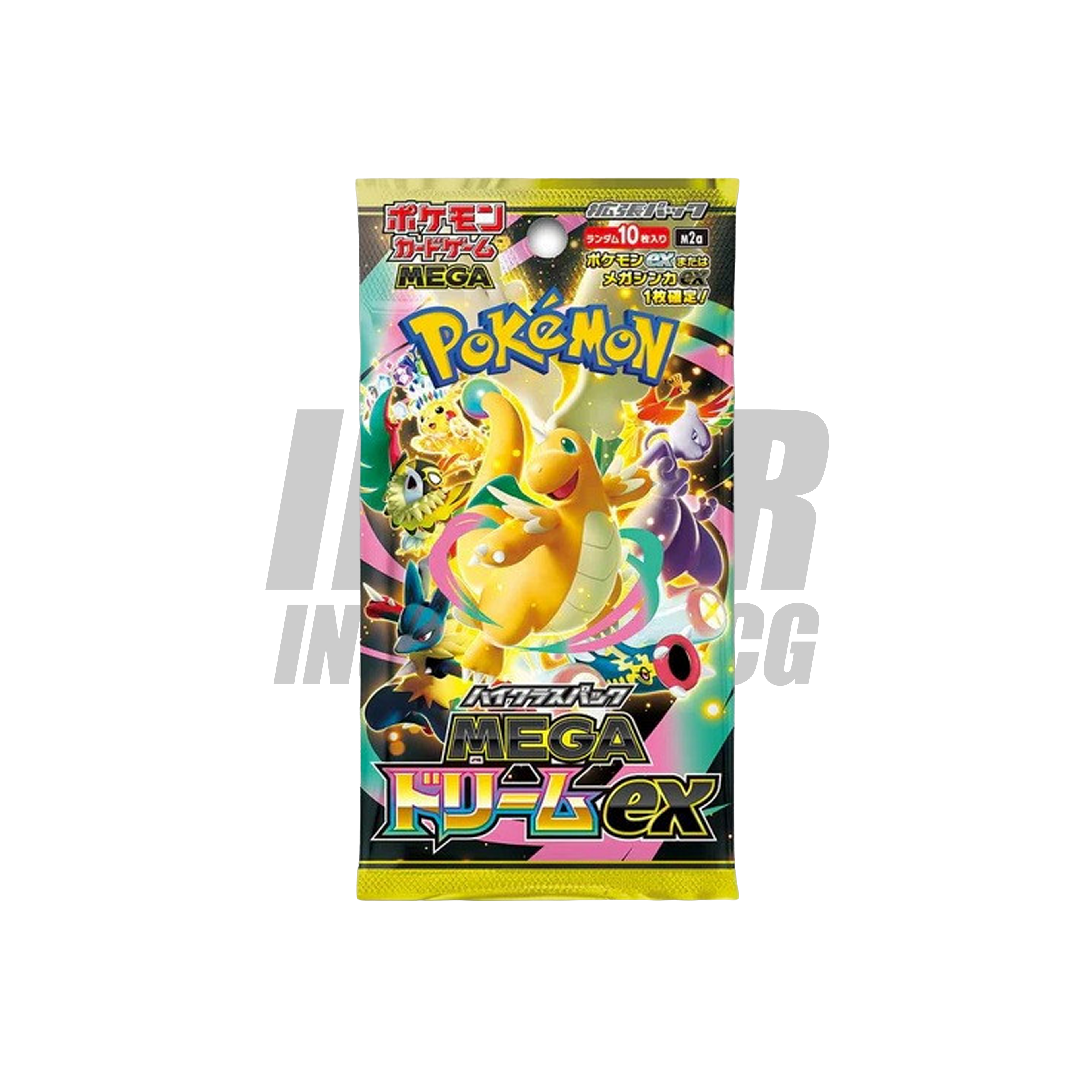 Pokemon Mega Dream ex High Class m2a Japanese Booster Pack