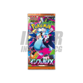 Pokémon Inferno x m2 Japanese Booster Pack
