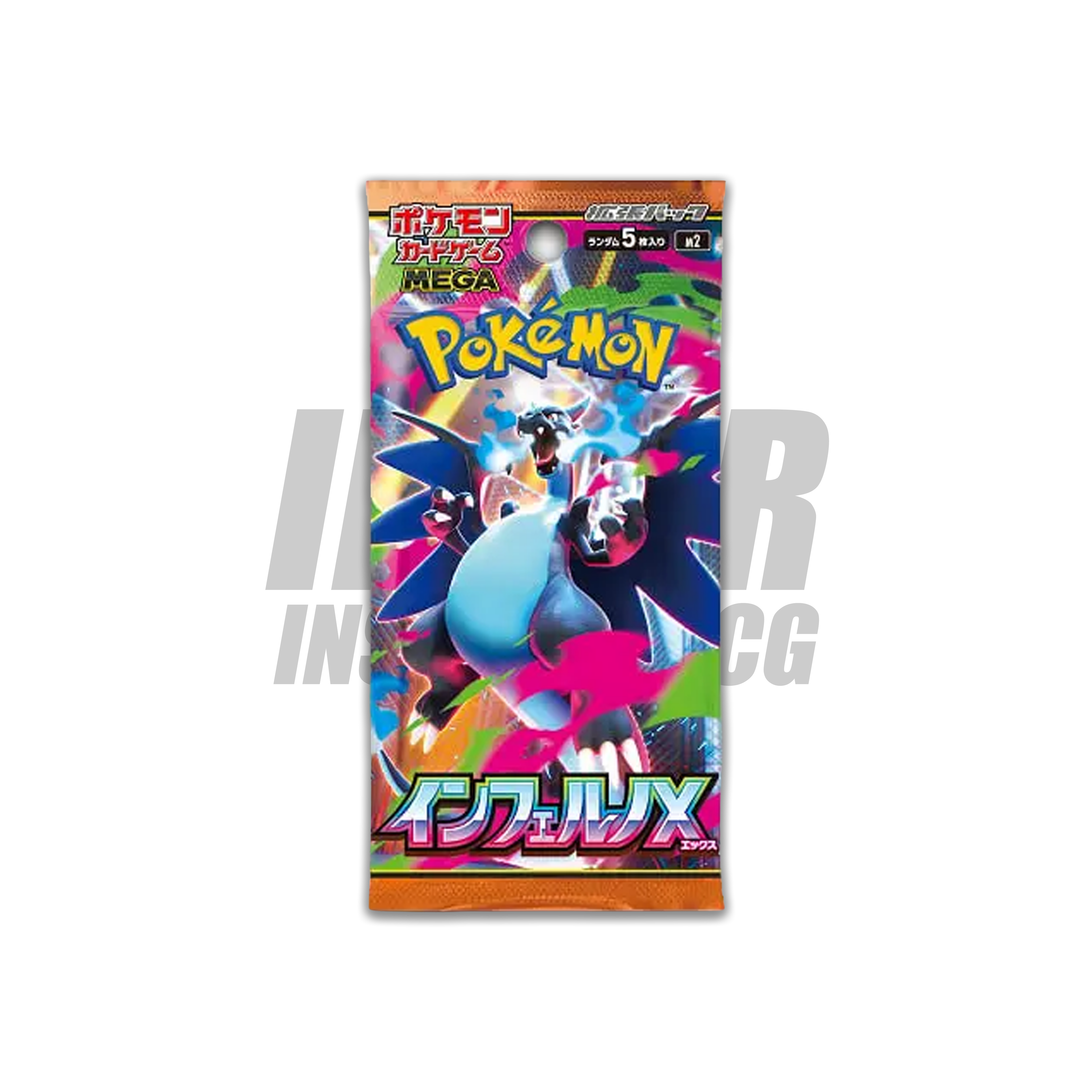 Pokémon Inferno x m2 Japanese Booster Pack