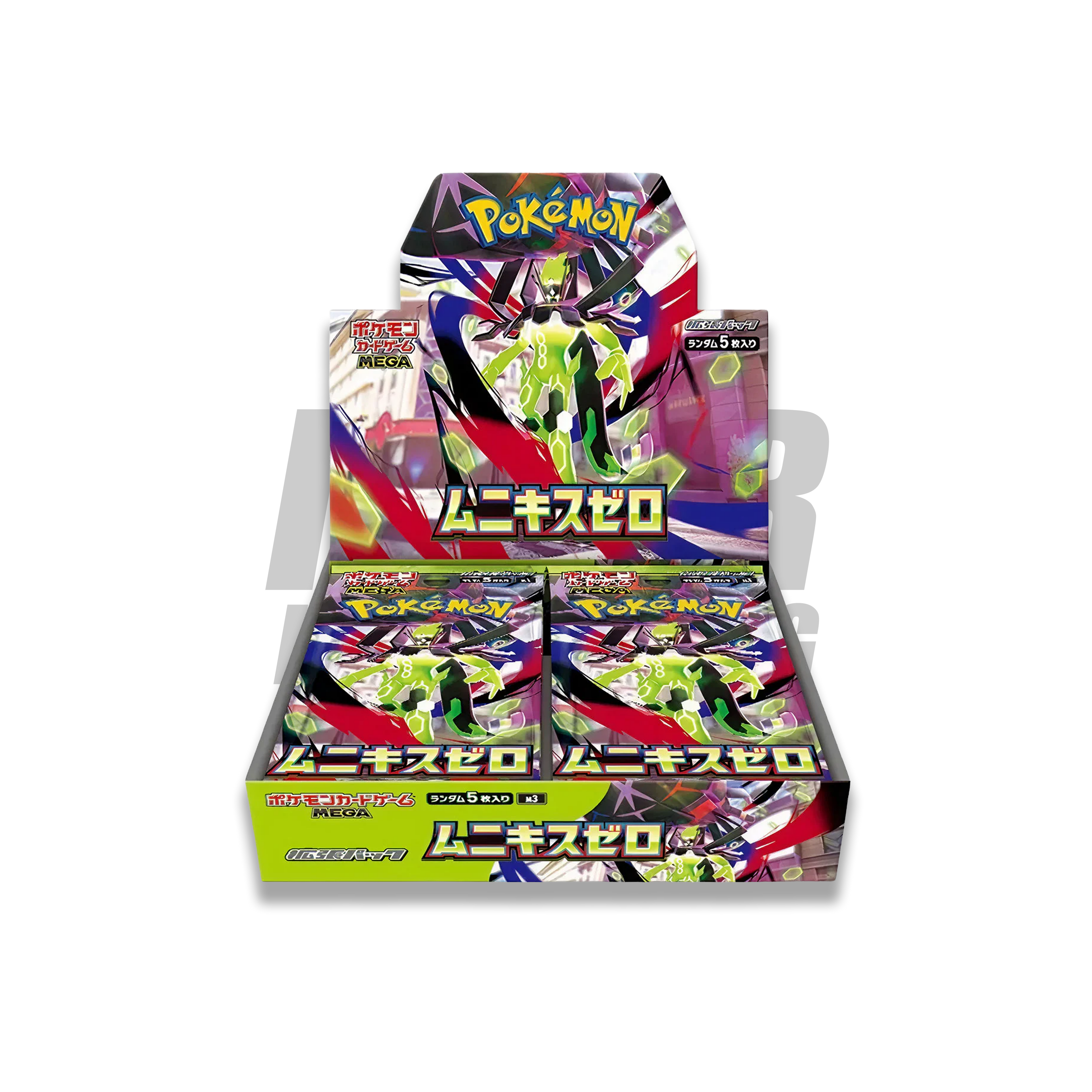 Pokemon Nihil Zero m3 Japanese Booster Box