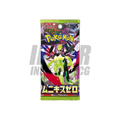Pokemon Nihil Zero m3 Japanese Booster Pack