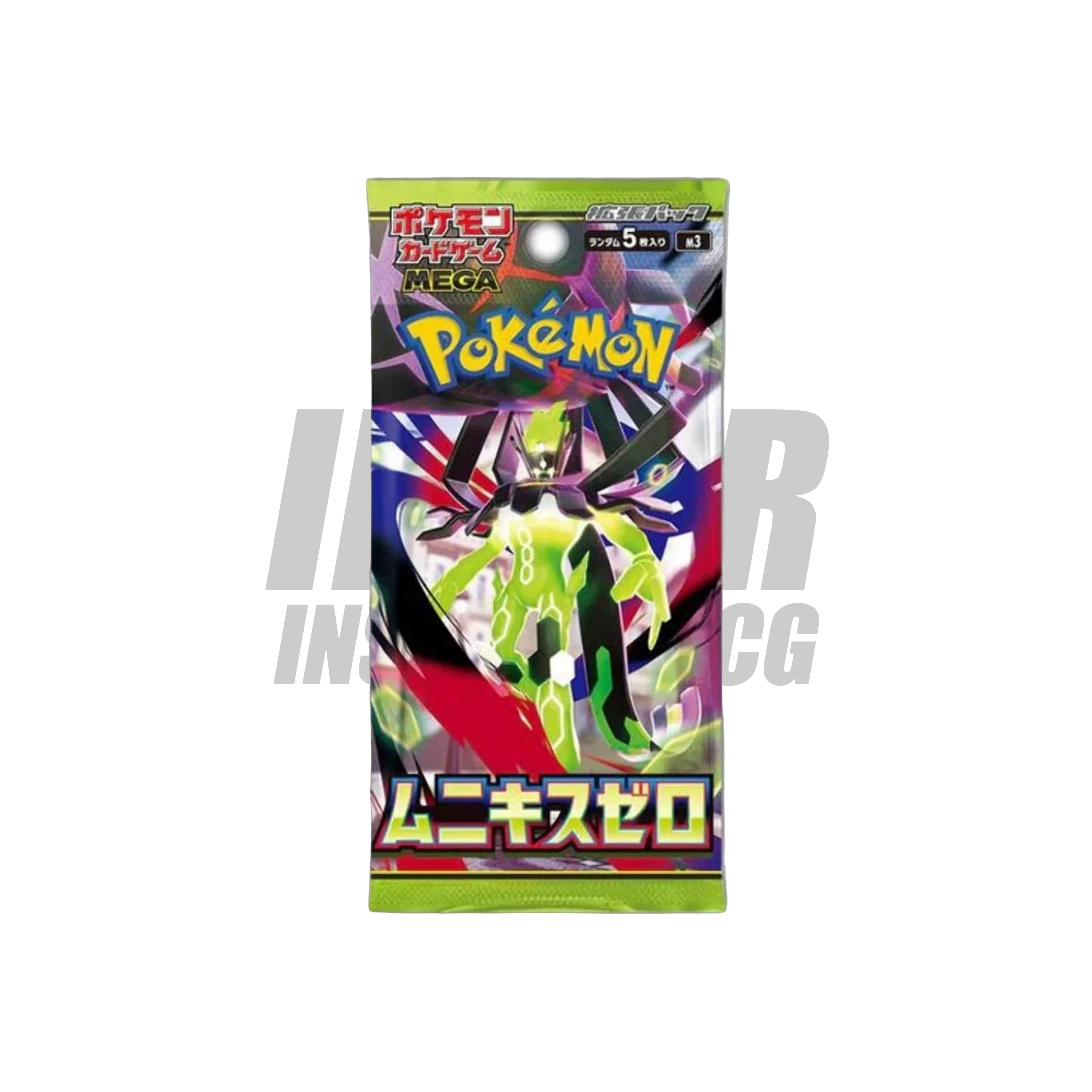 Pokemon Nihil Zero m3 Japanese Booster Pack