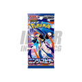 Pokemon Ninja Spinner m4 Japanese Booster Pack