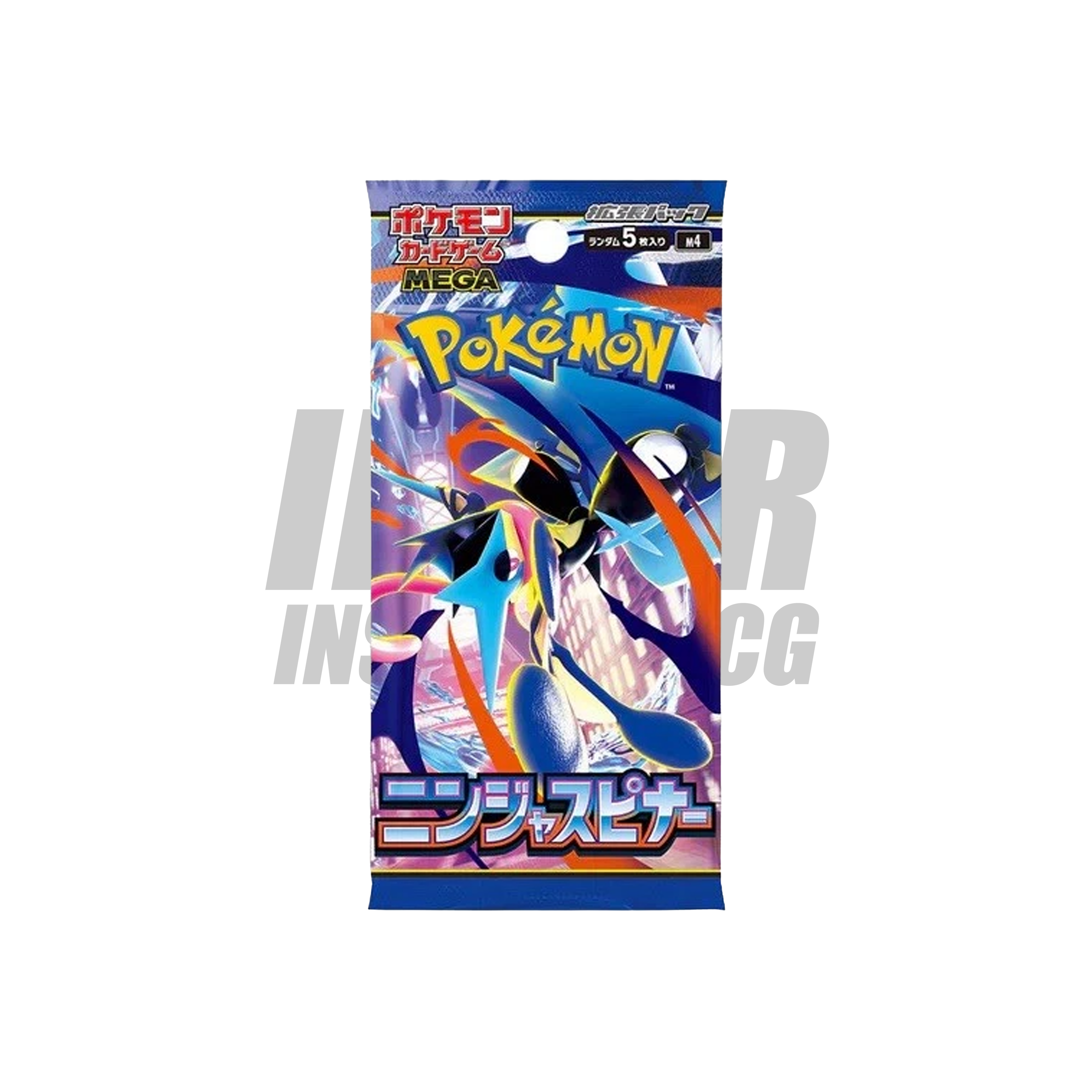 Pokemon Ninja Spinner m4 Japanese Booster Pack