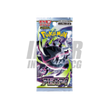 Pokemon Abyss Eye m5 Japanese Booster Pack