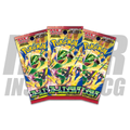 Pokemon Storm Emeralda m6 Japanese Booster Pack