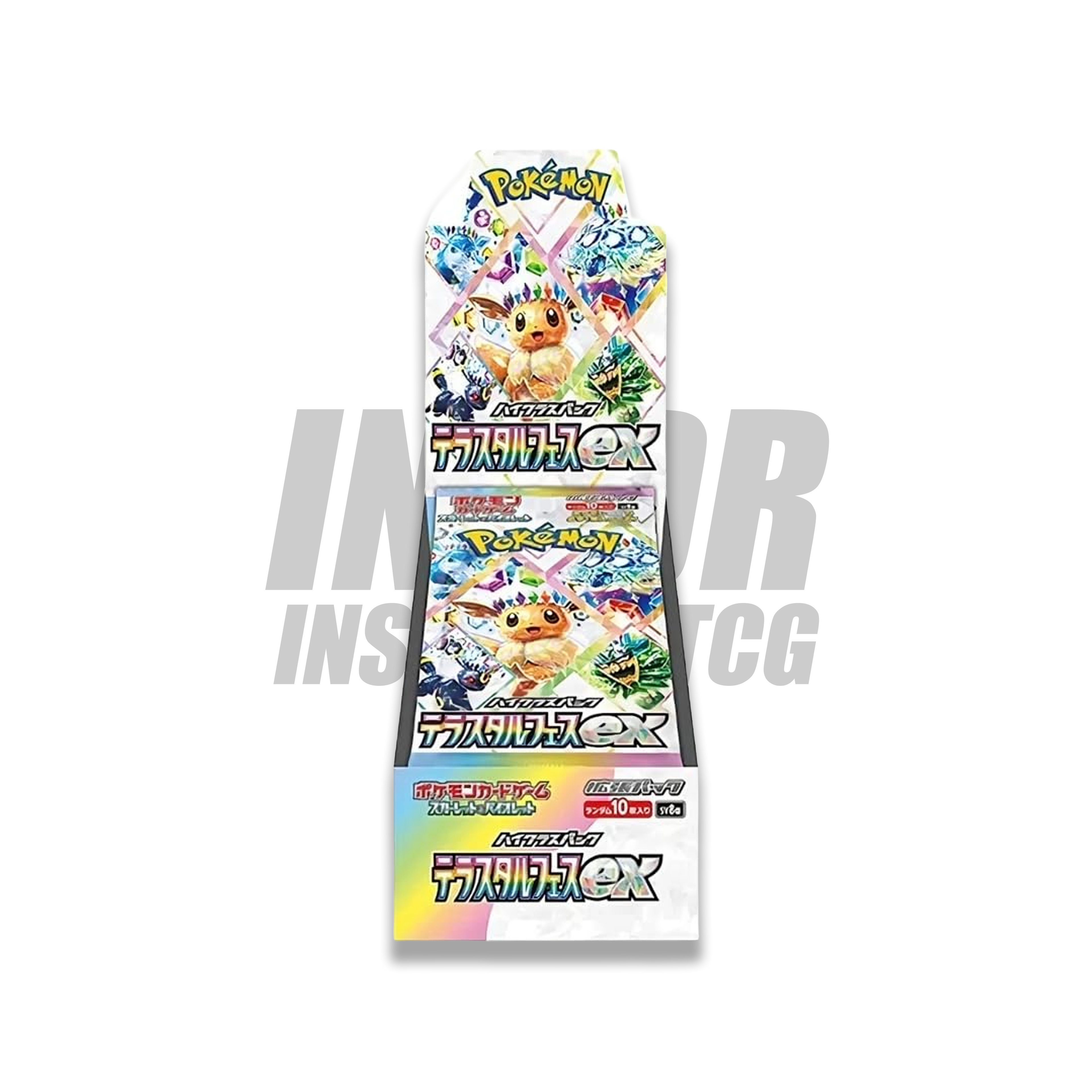 Pokemon Eeveelutions Terastal Festival ex High Class sv8a Japanese Booster Box