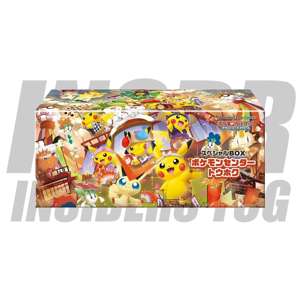 Pokemon Scarlet & Violet Pokemon Center Tohoku Japanese Special Box