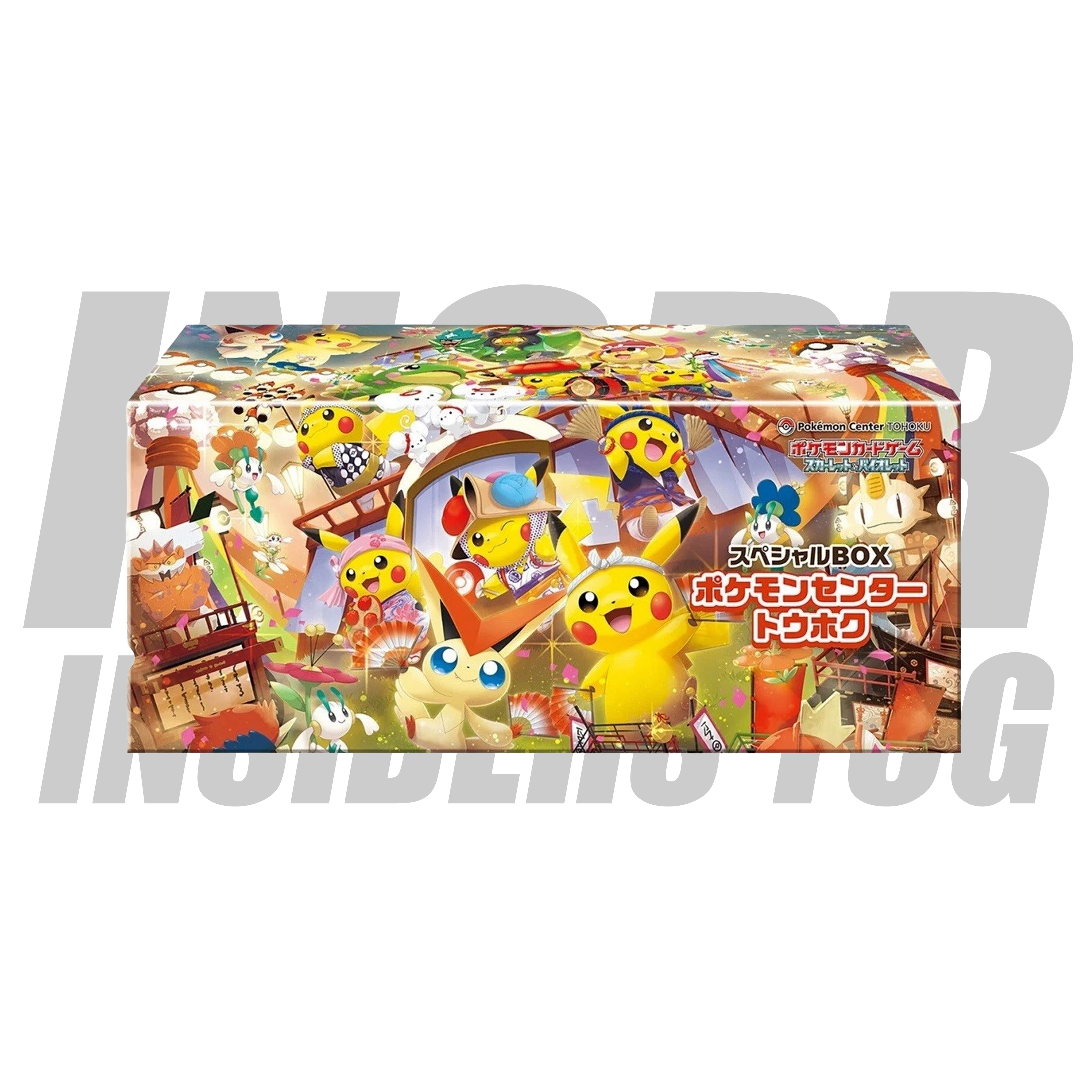 Pokemon Scarlet & Violet Pokemon Center Tohoku Japanese Special Box